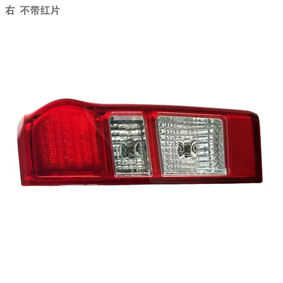 lights, professional automotive lighting – Tail light - right-without-red-film-single-piece