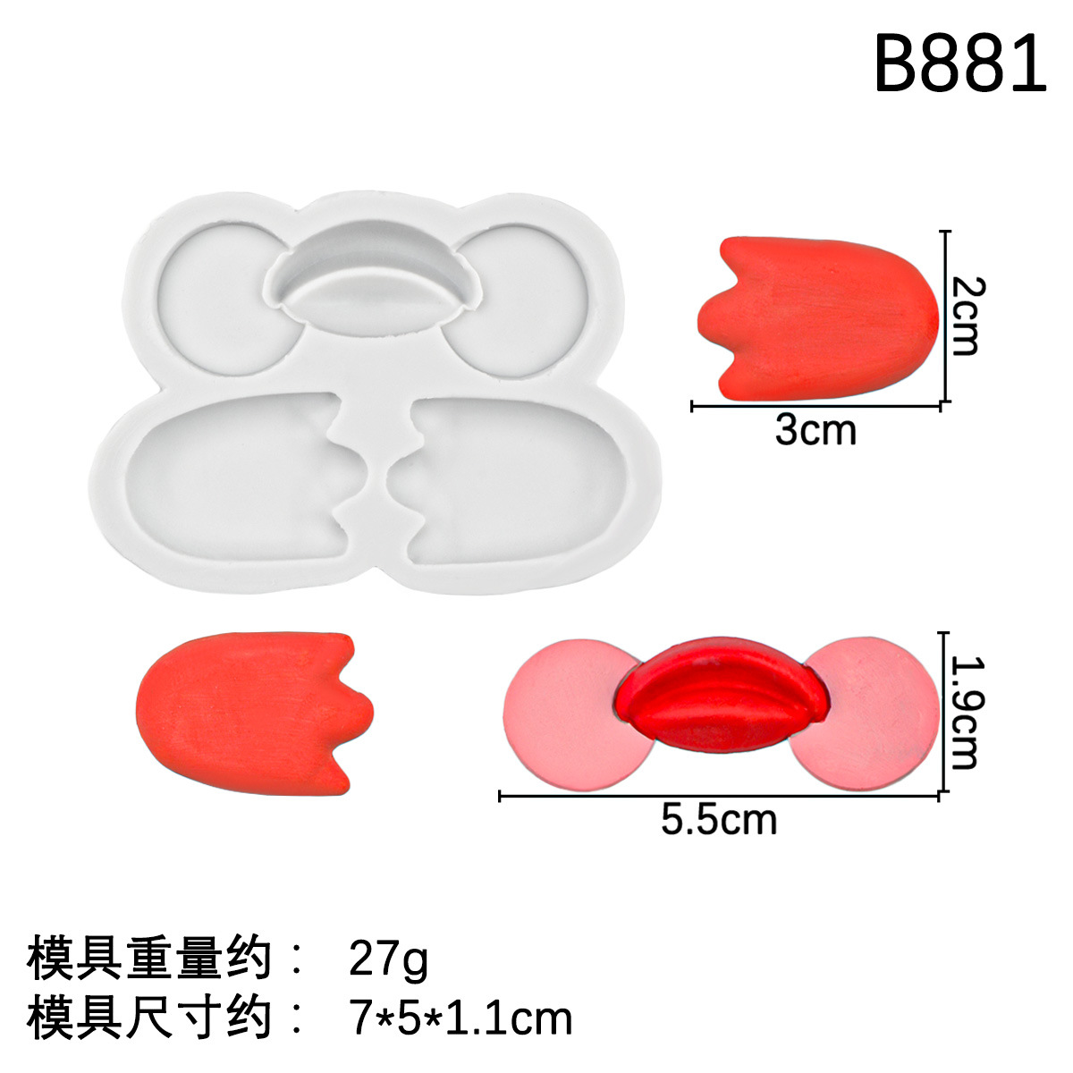 Dibujos animados salchicha boca ojo molde de silicona resina epoxi accesorios de carcasa de teléfono móvil molde de chocolate fondant divertido