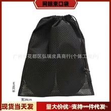 �����ֻ� �����������ɴ��������ڴ���ɫ������������������ LOGO