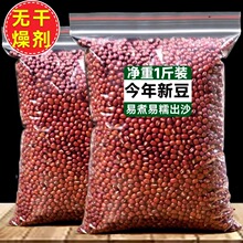 1���b�t���tС�����r�r�ҼtƤ���������ڳ�С������޲���װˌ���