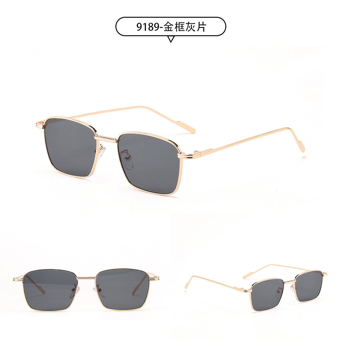Square Small Frame Color Ocean Lens Gradient Sunglasses Metal Sunglasses display picture 6