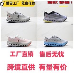 On����Cloudsurfer Trail 2 2025��Ʒ����ԽҰ��ĥ��Ů���\��Ь