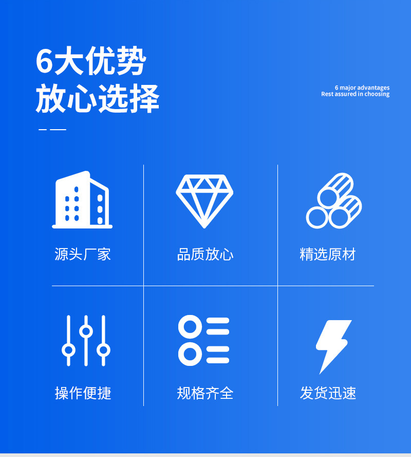 Details 1 (5) _02.jpg