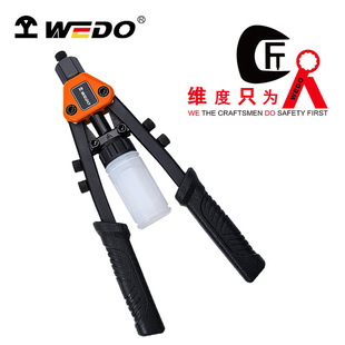 WEDO�S��ʡ��ʽ�p�����T���ք���ᔘ�ñᔘ���о�T�WEDO3113