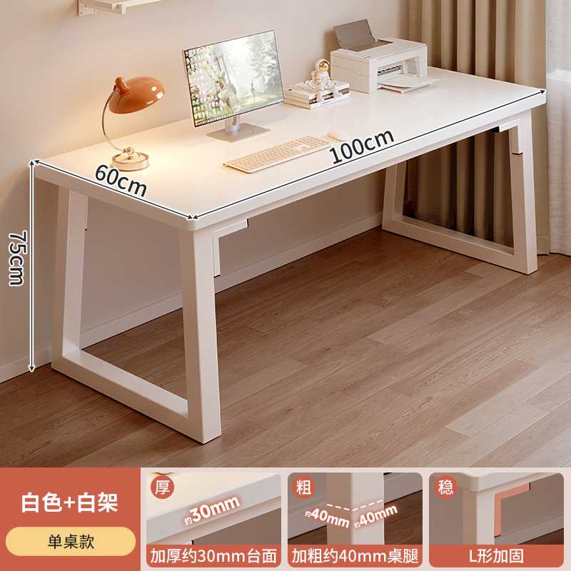 Escritorio de escritorio de dos personas escritorio de escritorio estudiantil escritorio de estudio en el hogar dormitorio pequeño escritorio simple escritorio de oficina moderno