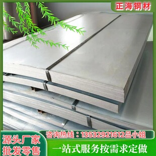 Q460���䓰����lQ460�����܈䓰��܈䓾��ͺϽ���岻�����_ƽ
