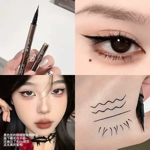 Gellas Small Silver Tube Liquid Eyeliner Pen, Smooth, Waterproof, Sweat-Proof, Not Easy to Smudge, Fine Tip, Eye Shadow Pen