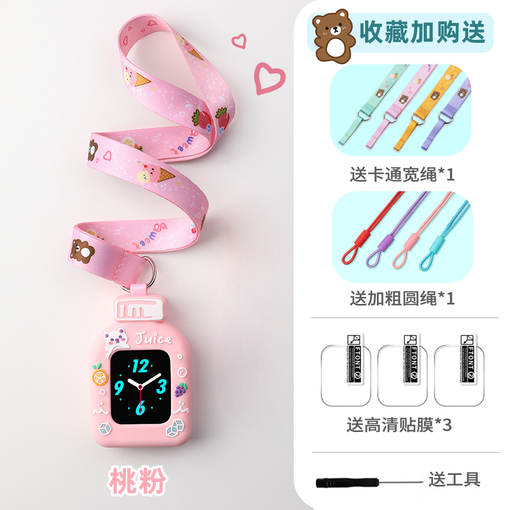 Aplicable para el reloj de teléfono de niños Huawei 5Pro Cuello 5x / 3Pro / 3s cubierta de silicona 4pro accesorios 4x