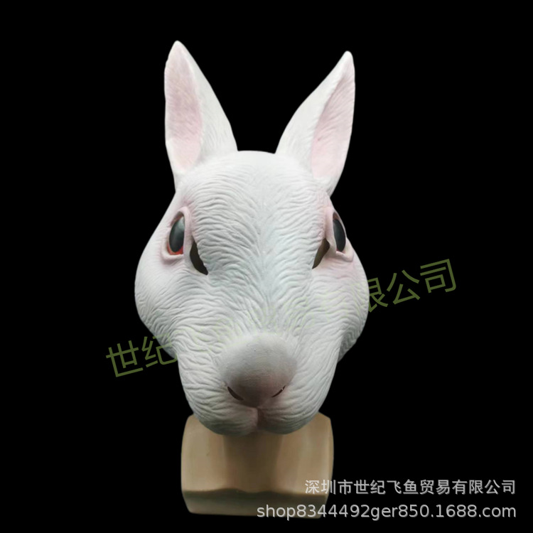 Nueva máscara de conejo de látex sombrero lindo animal divertido adulto máscara de cara completa COS Halloween