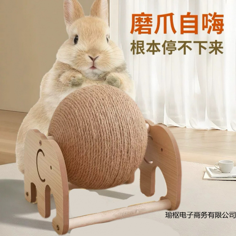 ウサギの爪と歯を研ぎ、ベントボール、サイザル麻ボール、爪とぎボード、退屈を和らげ、噛みつきにくい猫やペットの自ら楽しむおもちゃ|undefined