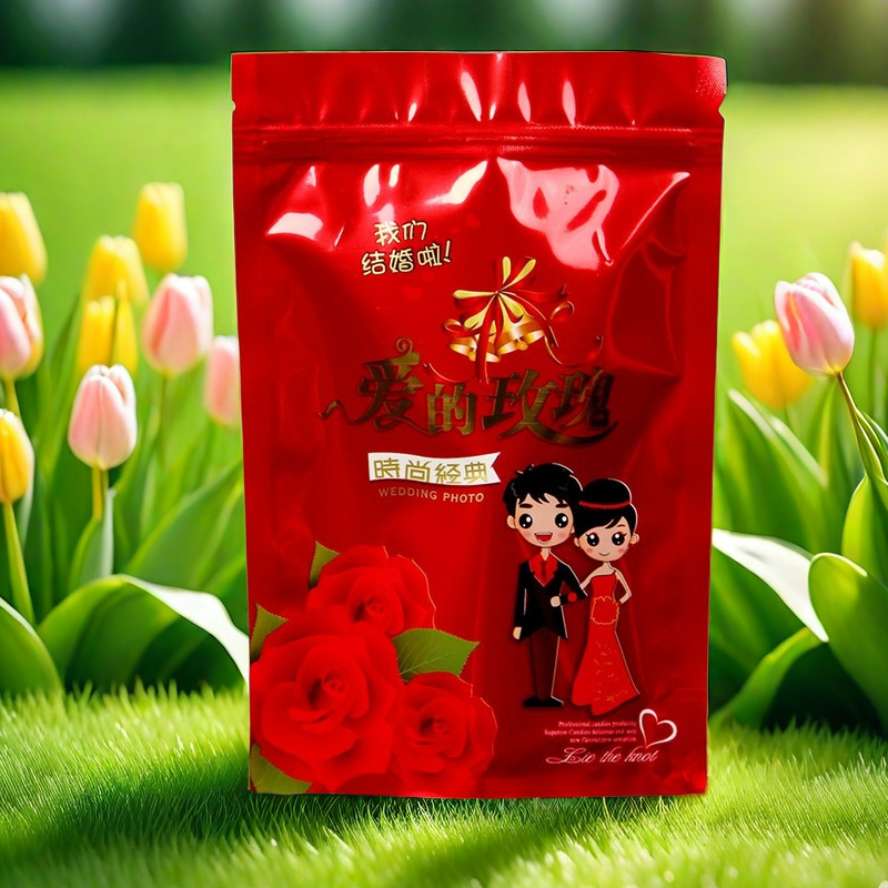 爱的玫瑰喜糖包装袋结婚满月塑料自封袋婚庆通用袋子250喜庆