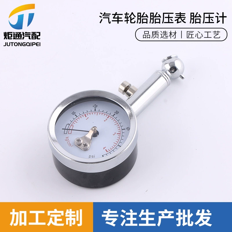 Профессиональная поставка манометра для автомобильных шин, манометра для шин, манометра с цифровым дисплеем, манометра для автомобильных шин, манометра для воздуха