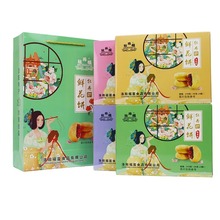 خaĵrʳСԸcֶY^YƷ210gYb