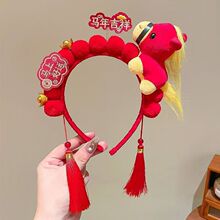 2026�R�꼪��ë�q�l����ͯ����ϲ�c�^���ɐۼt�R�������K�^���