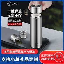 �F��һ�I���_���ر�316���P䓱�y܇�d����ʿ�ݲ豭ˮ����yʽ