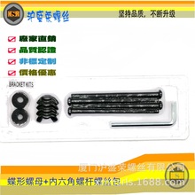 ���ݡ��S�ҿ��ơ��Ҿߴ��������Ρ������������Ĵ����ݽz���ֹ���