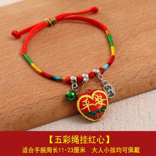 ���繝��ɫ������KС������朳����ֹ��������˃�ͯƽ����Ʒ���K