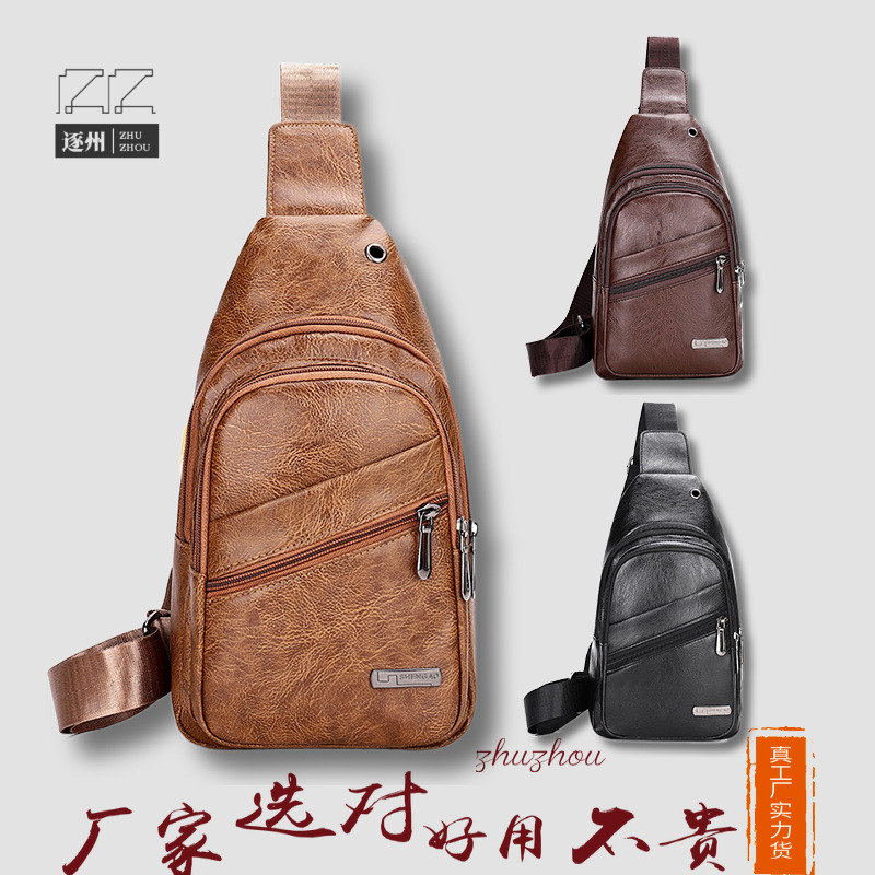 Nuevos hombres de moda de LA PU de cuero suave bolso de pecho simple bolsa de hombro impermeable bolsa de mensajero de negocios informal al por mayor de entrega