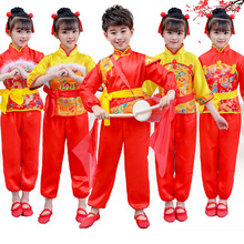 六一儿童秧歌服演出服喜庆风梦娃秧歌服幼儿女太平鼓民族舞蹈演出