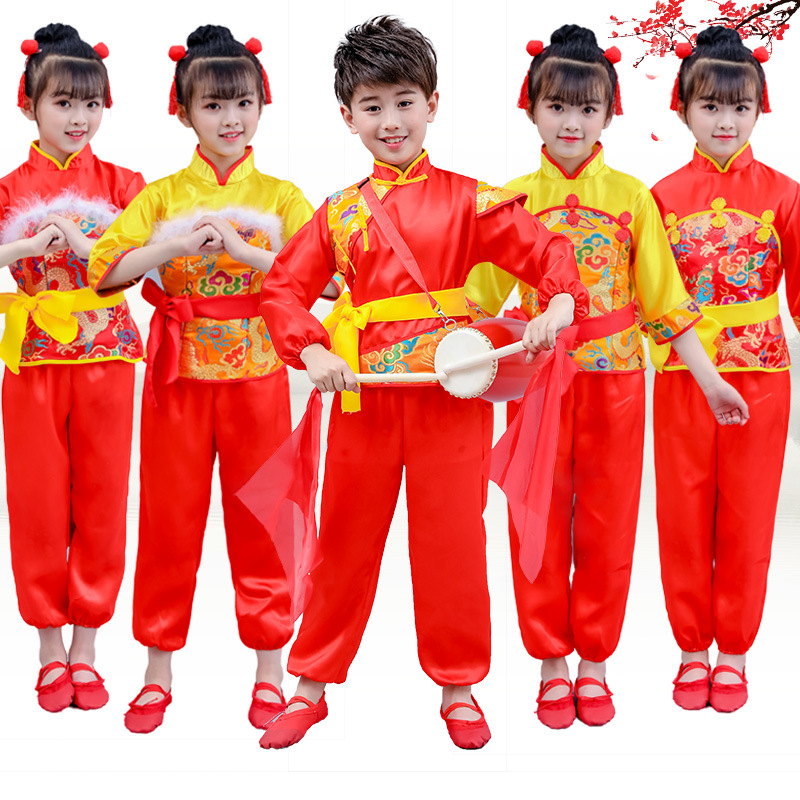 六一儿童秧歌服演出服喜庆风梦娃秧歌服幼儿女太平鼓民族舞蹈演出