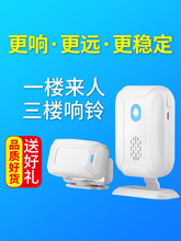 ���w�T�ښgӭ���R�Б����M�Tӭ�e�T��Z����ʾ��������ѳ����M��