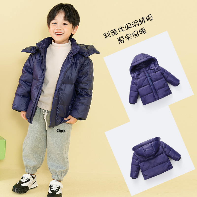 90% Otoño e Invierno niños y niñas ropa para niños pequeños y medianos niños split hat pato blanco abajo Chaqueta corta caliente