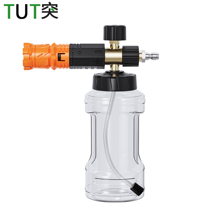 跨境新款泡沫壶高压洗车水枪扇形1/4快插家用大口径专业洗车pa壶