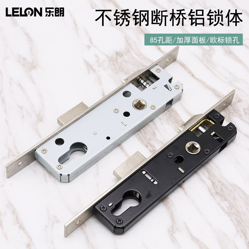 Cuerpo de cerradura de puerta de aluminio de puente roto de acero inoxidable personalizado Cuerpo de cerradura de borde estrecho Puerta interior Marco estrecho 2085 Cuerpo de cerradura de lengüeta sólida