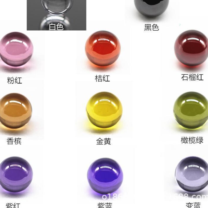 Zircon round pearls without holes/with holes, 4-16mm ball beads, loose stones for jewelry inlay, zircon round beads Zircon round pearls without holes/with holes, 4-16mm ball beads, loose stones for jewelry inlay, zircon round beads