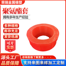 �۰����z��PU�����S�׾۰����p����Ͳ�׹��r�׾۰������_���o�z��