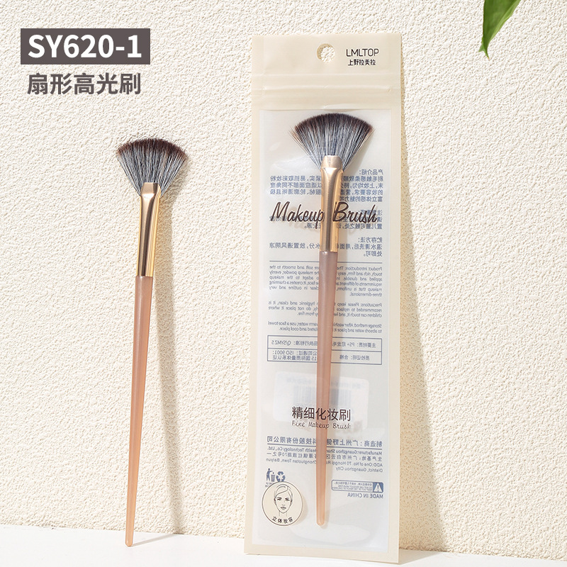 LMLTOP 15 cepillo de maquillaje de una sola pieza de cabello suave de barra larga sombra de ojos blush en polvo herramientas de maquillaje de pintura CXT046