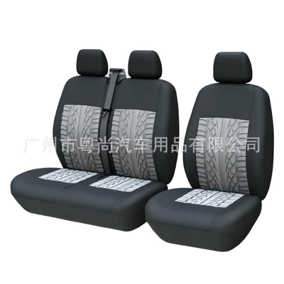 cover, Seat cushion, seat cover - dark-gray-21
