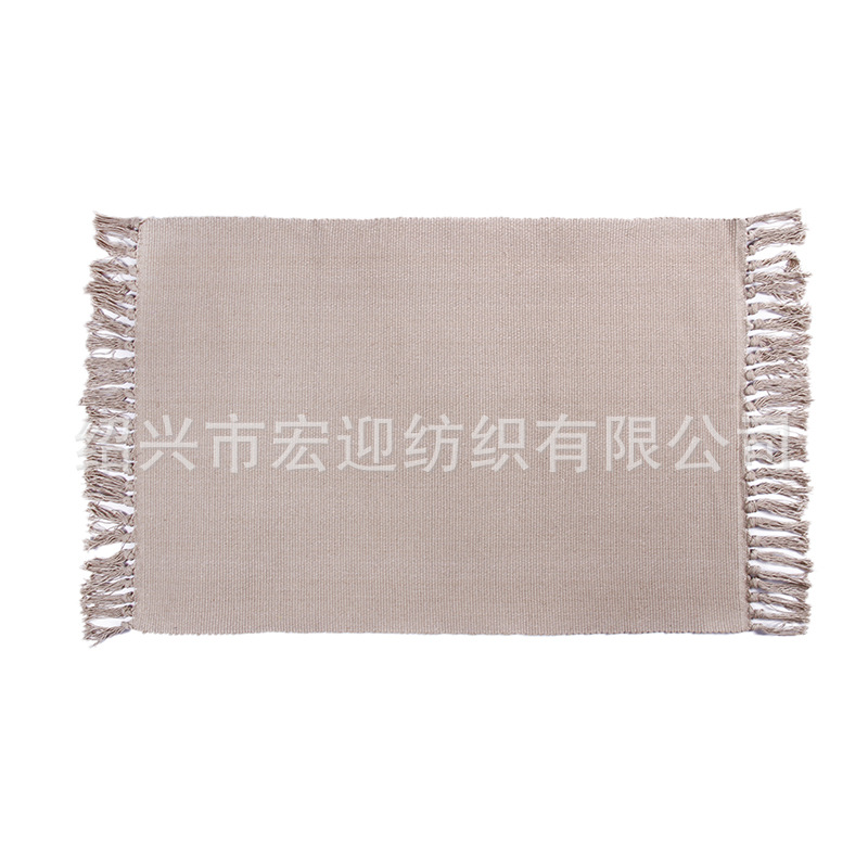 Cotton-woven solid color tassel floor mat, carpet, foot mat, entryway mat, living room coffee table mat, pet crawling mat, bedside mat
