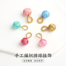 ����KС���Ӷ��繝�ֹ�����������ͯ���K���diy�b�ƷС���