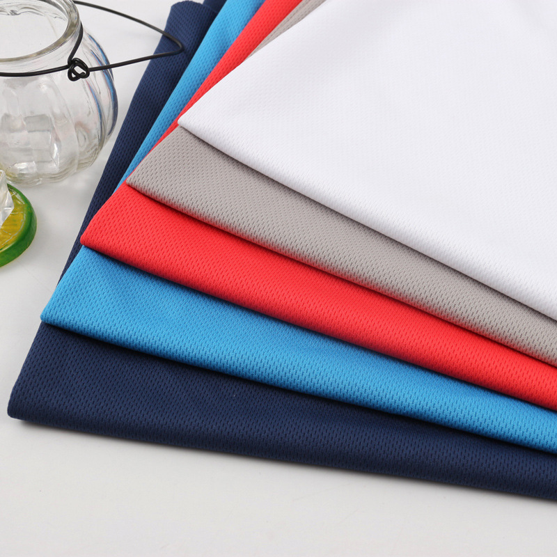 全涤鸟眼网布涤纶针织面料 小鸟眼布 篮球服运动服布料 厂家直供