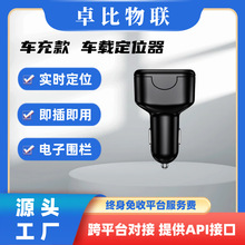 ��܇����USB܇��ʽGPS܇�d��λ���ⰲ�b�����󾯔�늿羳�����S��