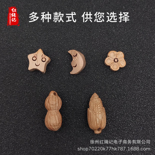 ��ľС�� ���� ���� ���� ���� ��ľԭ�ϟo��ζ���  �����aƷDIY