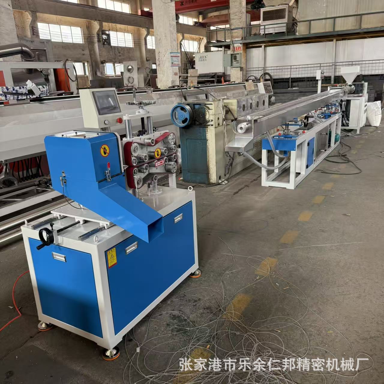 PE拼豆豆生产线模具真空水箱牵引切割一体机