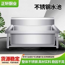 ���P�ˮ�� ���ÏN��ϴ���ϴ�˳�ϴ���� Դ�^�S��ֱ�����󃞻�