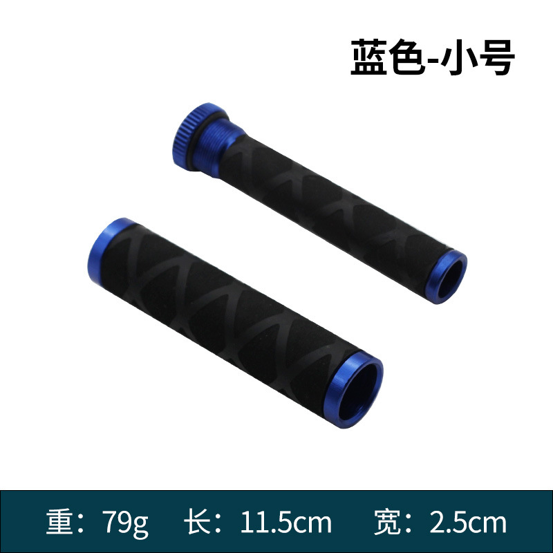 Tensor GT nudo tirando varilla FG nudo tirando de la caña de pescar línea de apriete anzuelo colgando inferior tirando varilla herramienta de anudado