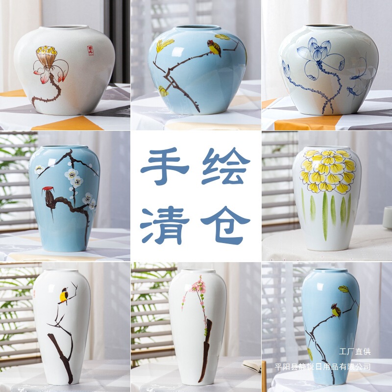 Jingdezhen Vase Ornaments Ceramic Living Room Flower Arrangement Stoneware Retro Pottery Pot Flower Pot Dried Flower Vase Flower Vessel