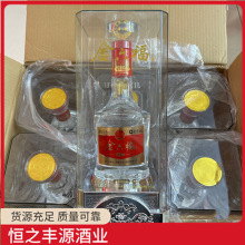鸣̖ 50ȼͰ׾500ML*6ƿ l