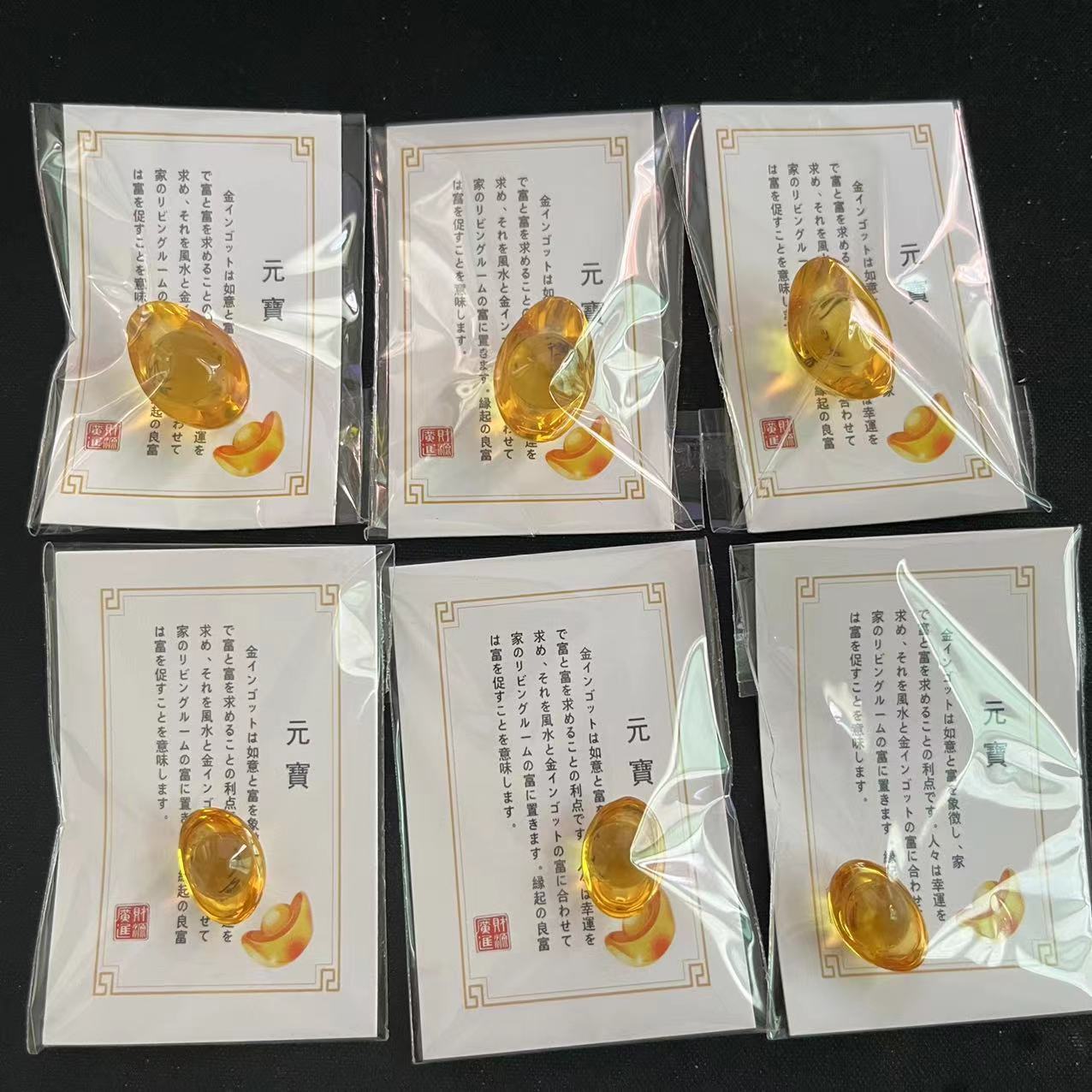 Crystal Yuanbao Home Decoration Glaze Gold Yuanbao Home Decoration Opening Lucky Gift for Manza to Hold Aquarius