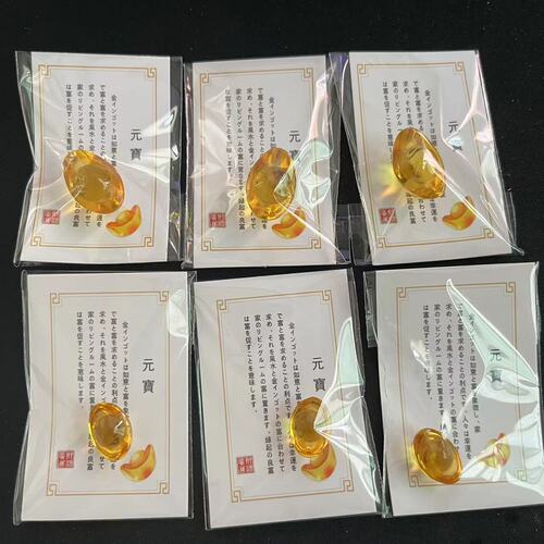 Crystal Yuanbao Home Decoration Glaze Gold Yuanbao Home Decoration Opening Lucky Gift for Manza to Hold Aquarius