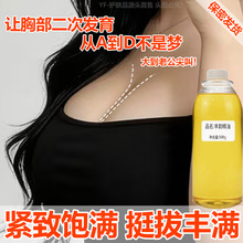 �������龫���ز�����������˪��������˪��������˪����Ժ����˪
