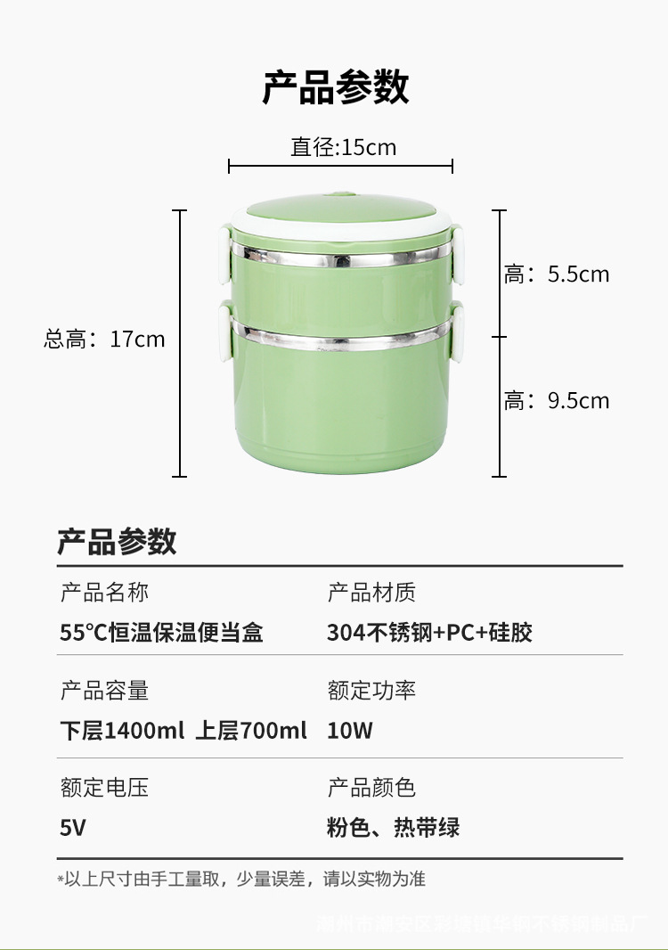 详情_13.jpg