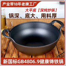 �����ձ�������T�F������ƽ�ןo�T�Ӳ�ճ�ȼ����늴Št����