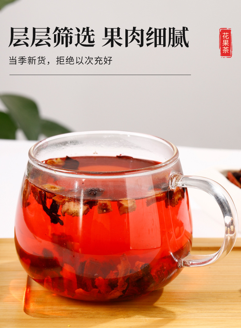 European-Style Fruit Granule Tea (Roselle & Dried Fruit Blend) — Sulfur-Free Cold Brew Loose Tea 500g in use