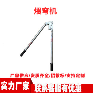 䓽g���F·���^�C�քӵؾ�BW-12�Џ��C����;���|�W�ۏ���