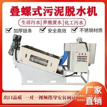 BֳՙChtԺʽUˮBˮ̎OBiÓˮC